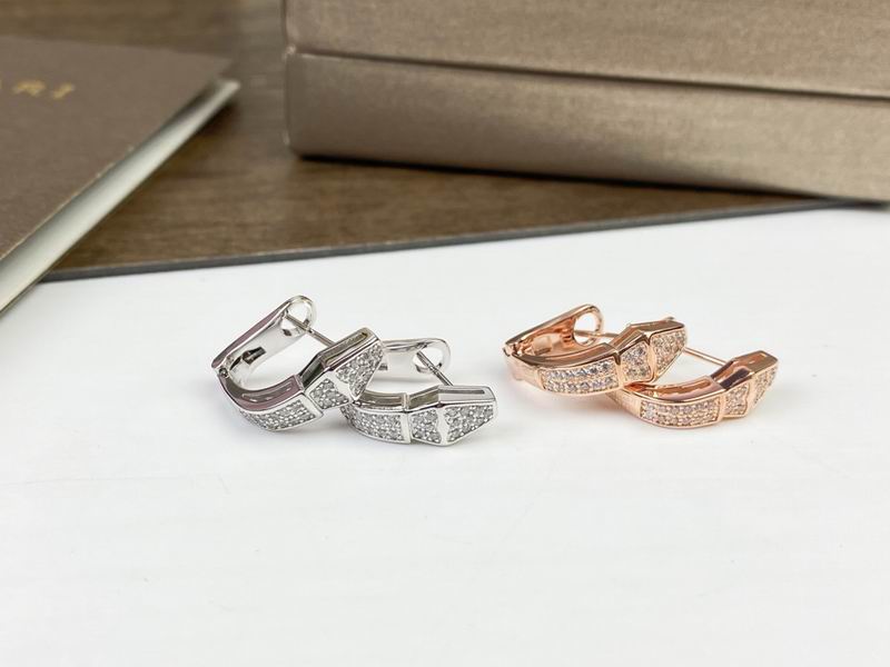 Bvlgari ring 08yxq07